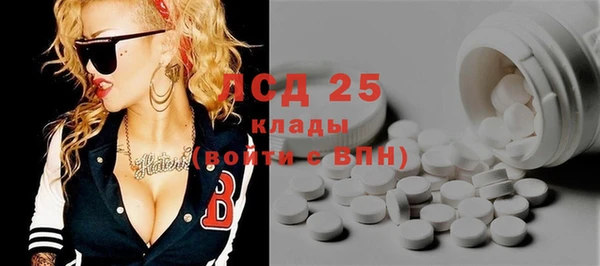 гашиш Алексеевка