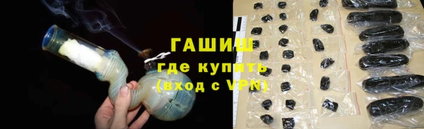 гашиш Алексеевка