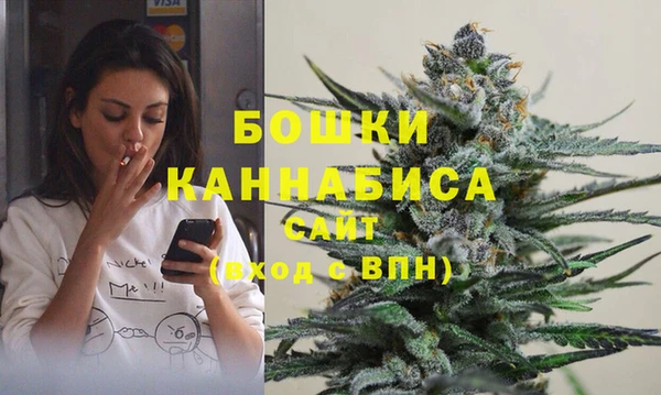 кокаин колумбия Армянск