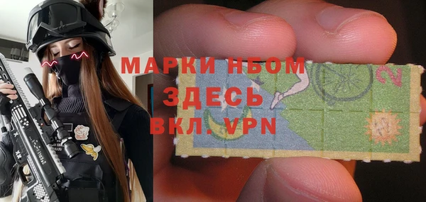 гашиш Алексеевка