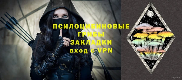 гашиш Алексеевка