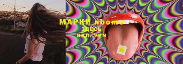 гашиш Алексеевка