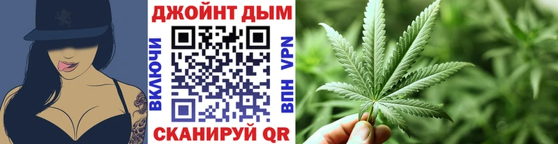Марихуана OG Kush Жигулёвск